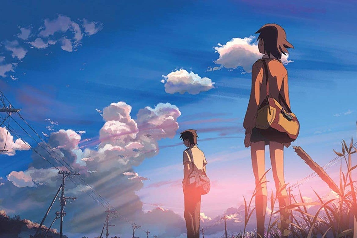 Byôsoku 5 senchimêtoru