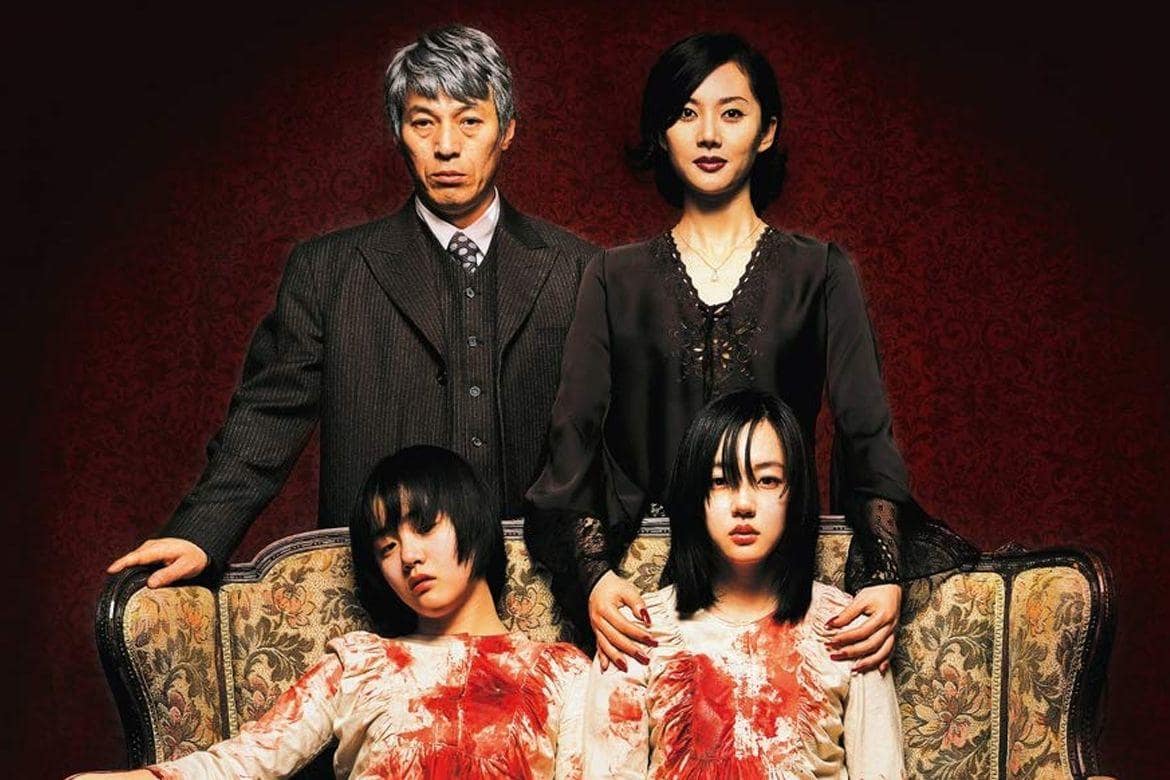 A Tale of Two Sisters 2003