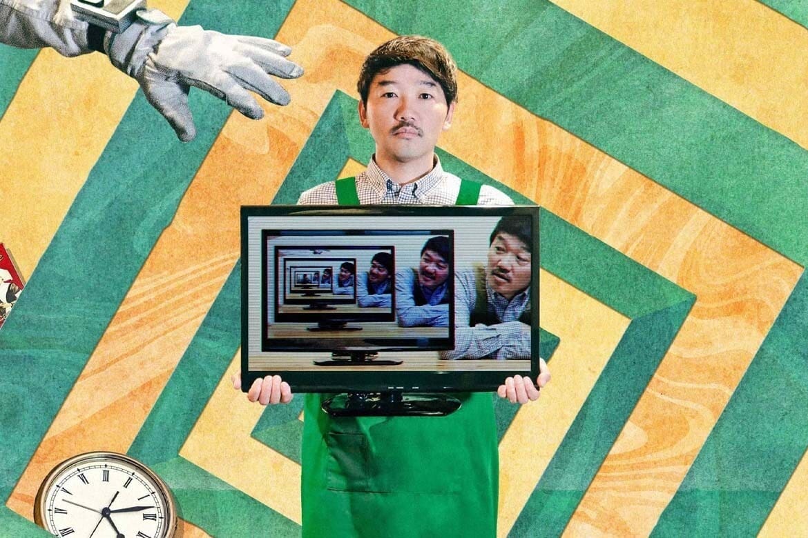 Beyond the Infinite Two Minutes