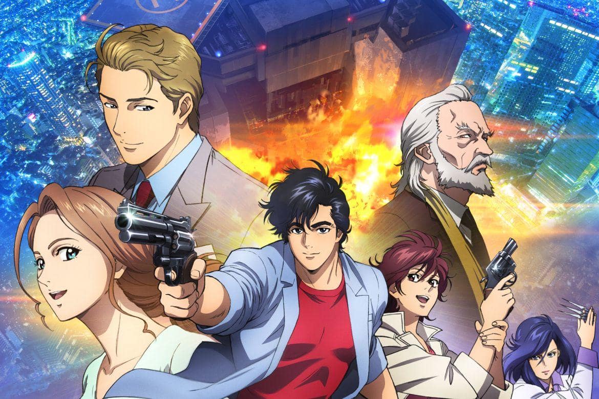 City Hunter: Shinjuku Private Eyes