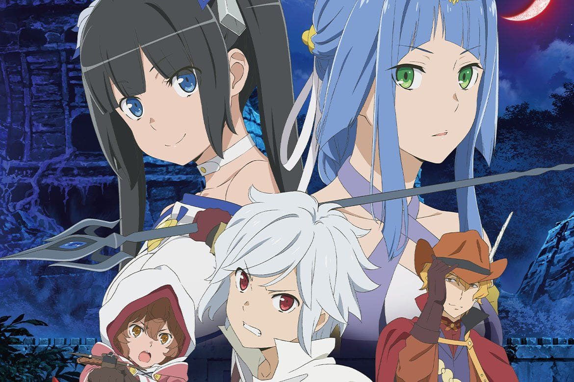 DanMachi - The Movie - Arrow of the Orion