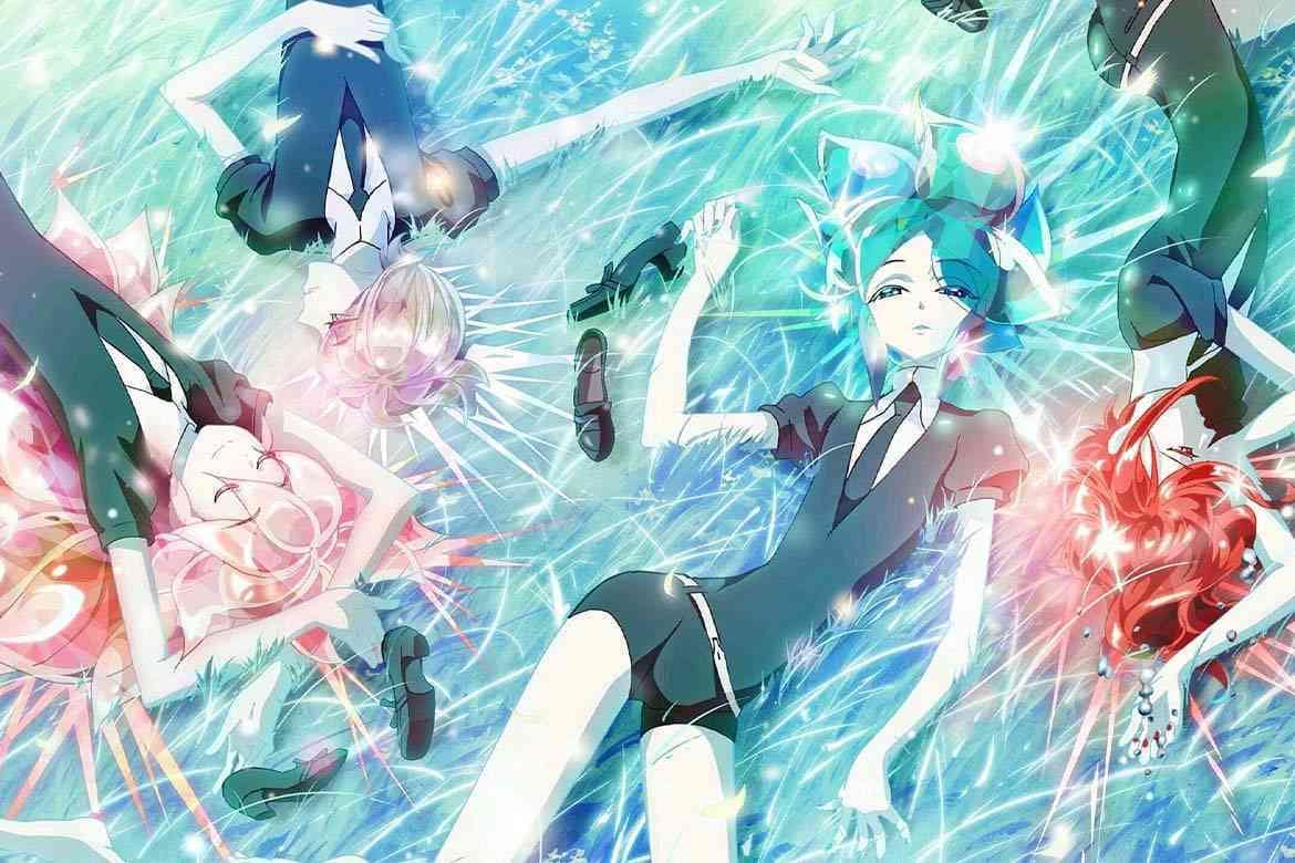 Das Land der Juwelen