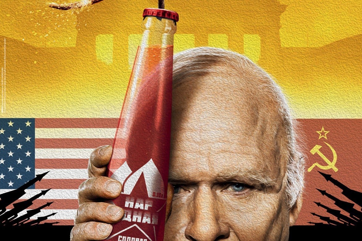 Der Hunderteinjährige