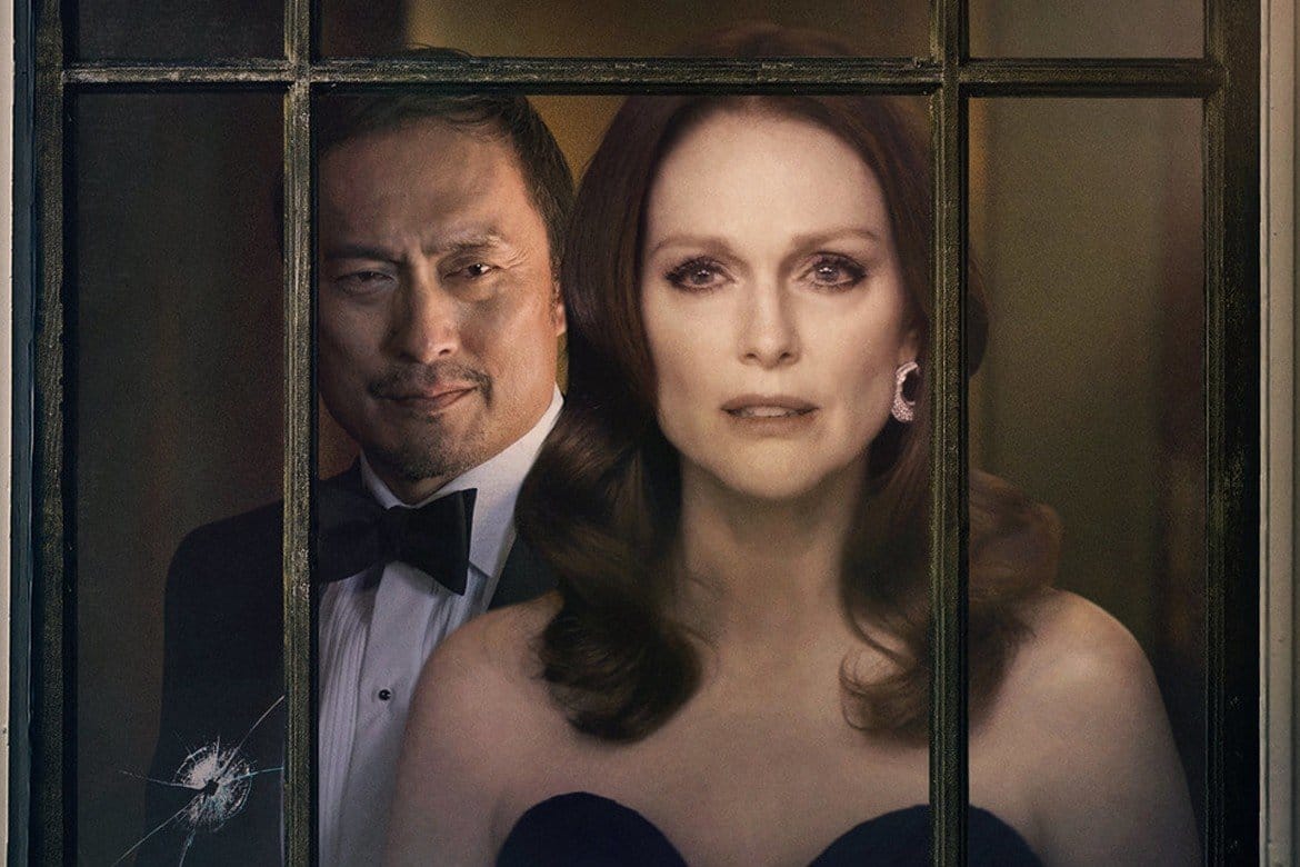 Die Geiselnahme 2018