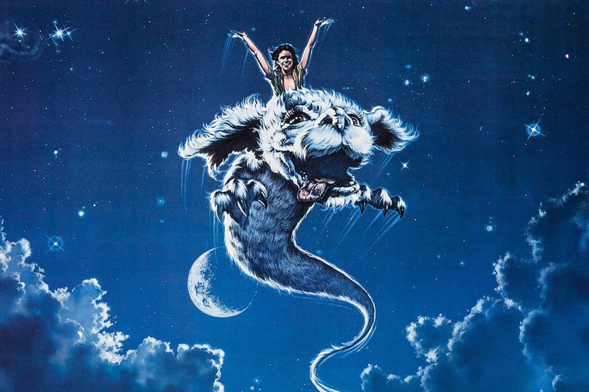 Die unendliche Geschichte 1984