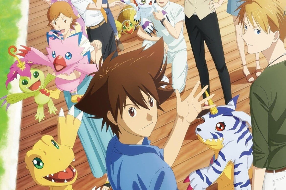 Digimon Adventure: Last Evolution Kizuna