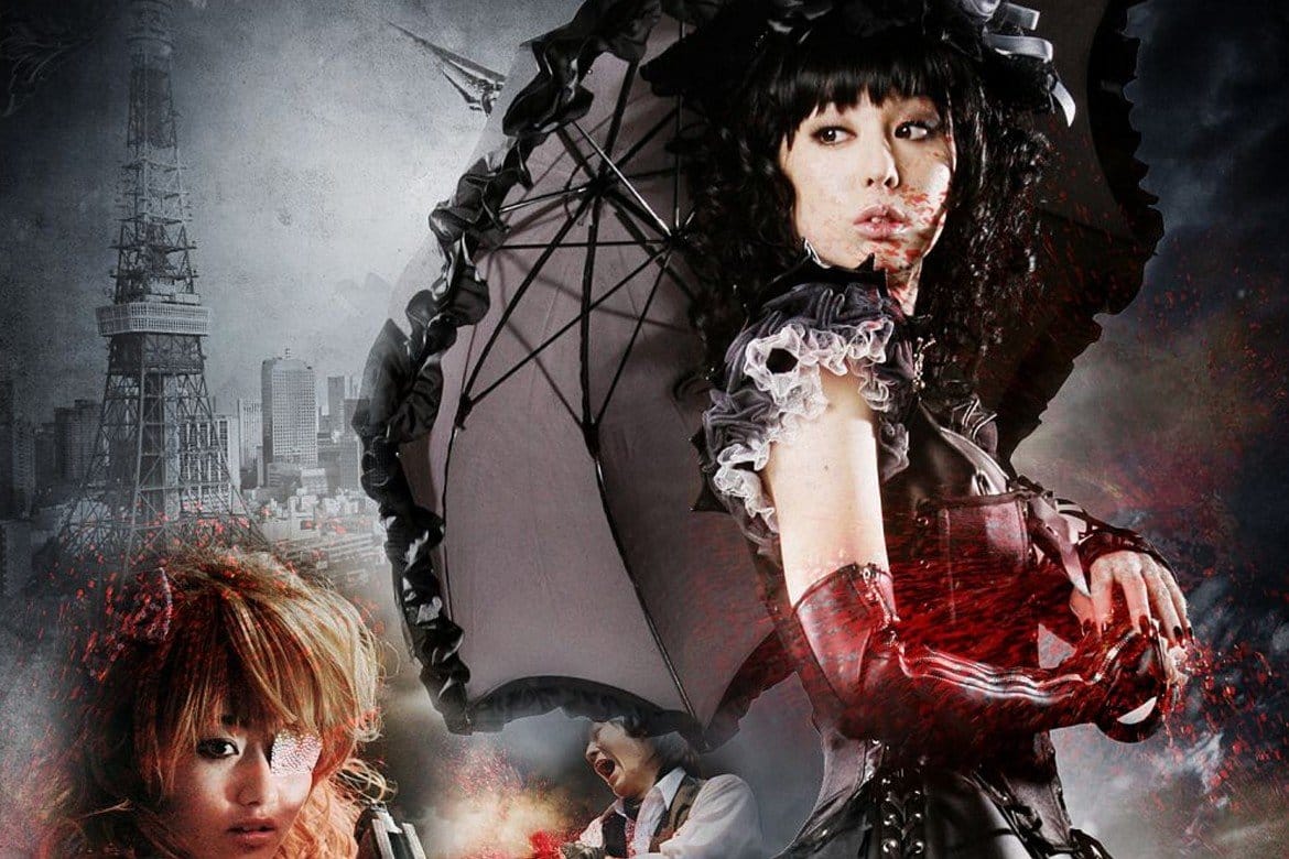 Gothic & Lolita Psycho 2010