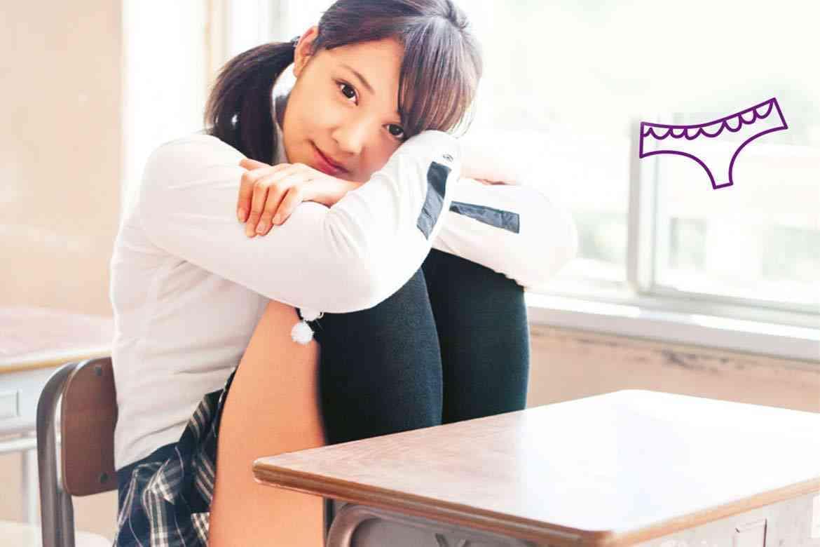 Hilfe, meine Schwester verführt mich