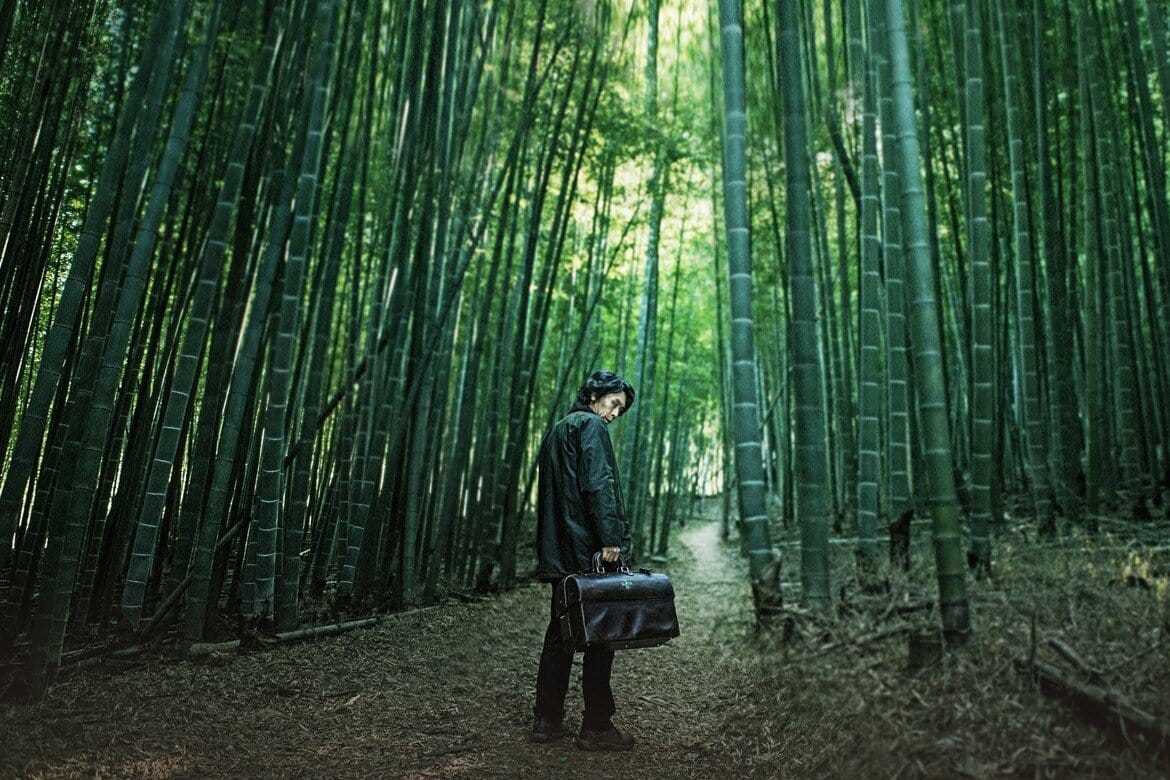 Memoir of a Murderer