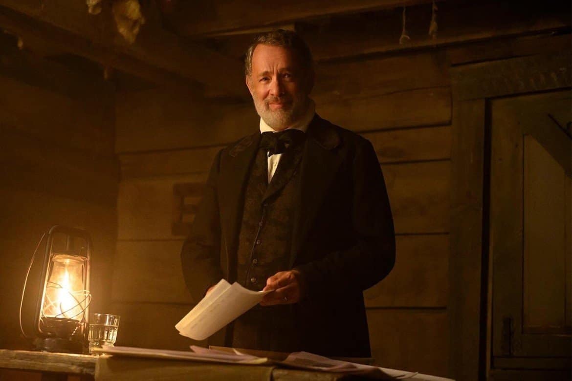 News of the Worlds 2020