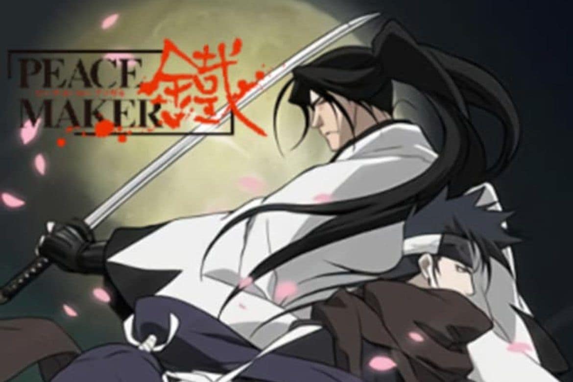 Peace Maker Kurogane Anime