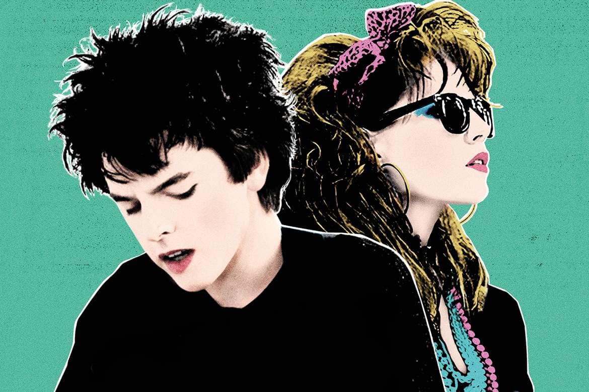 Sing Street