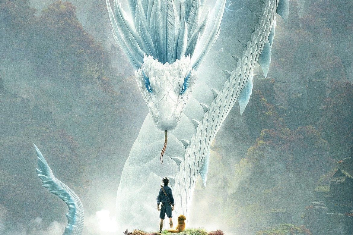 White Snake Gewinnspiel