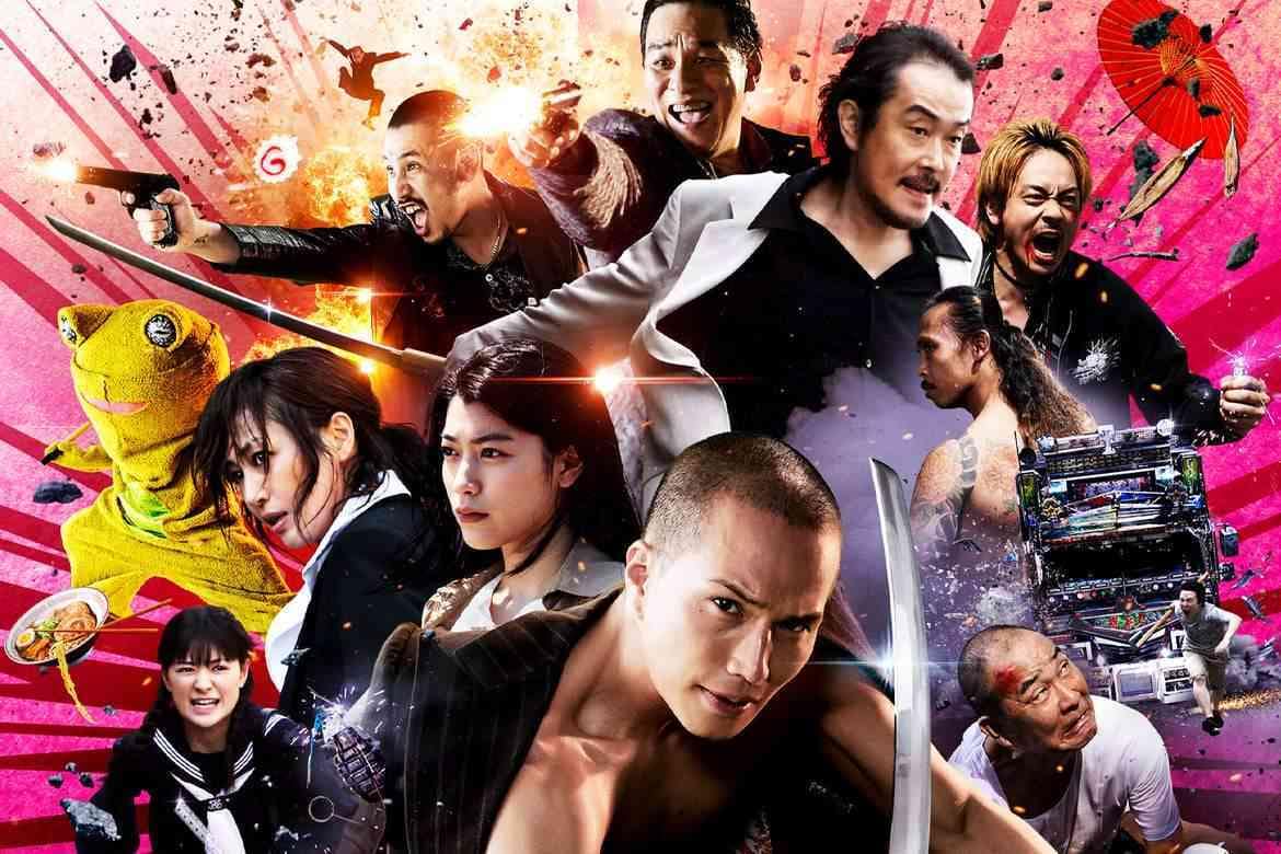 Yakuza Apocalypse