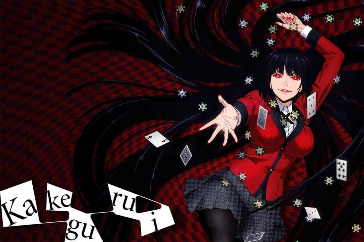 Kakegurui
