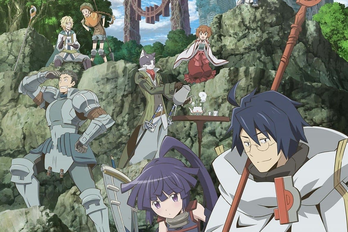 Log Horizon
