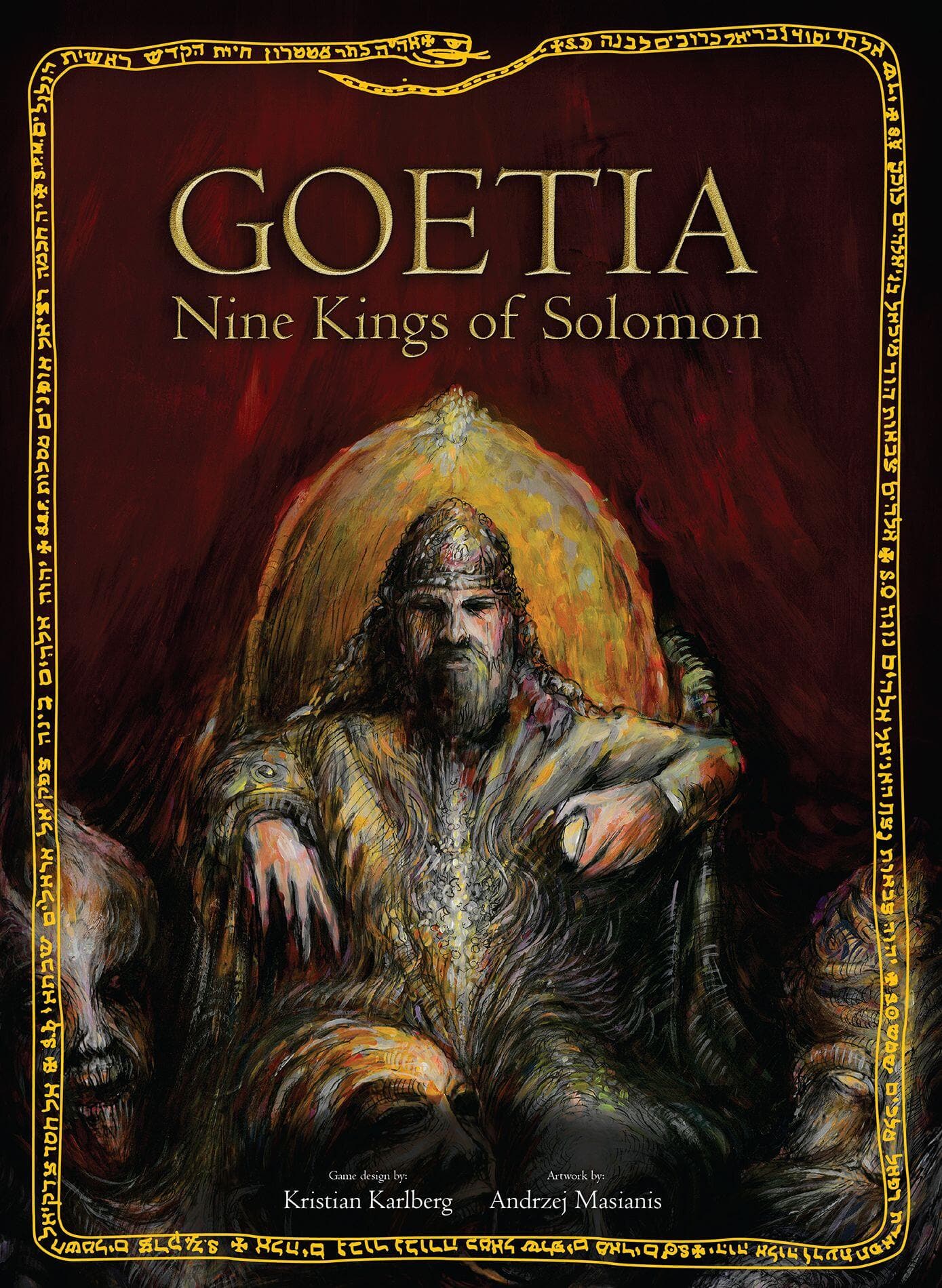 Goetia