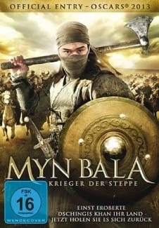 Myn Bala - Krieger der Steppe - Jetzt bei amazon.de bestellen!