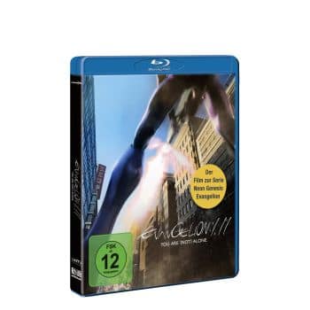 Evangelion: 1.11 - You are (not) alone. Evangelion: 1.11 - You are (not) alone.