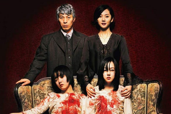 A Tale of Two Sisters 2003