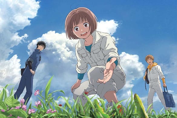 Blue Thermal Filmkritik