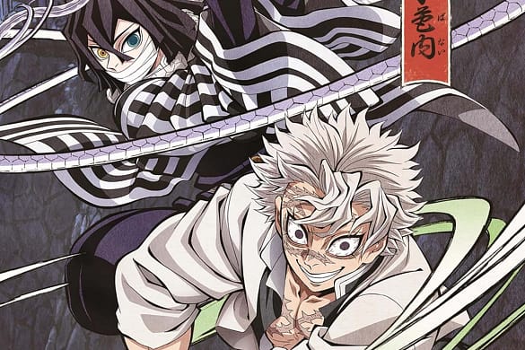 Demon Slayer: Kimetsu no Yaiba – Hashira Training Arc Vol. 1