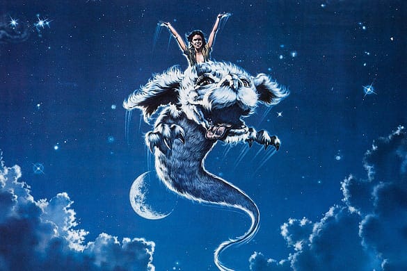 Die unendliche Geschichte 1984