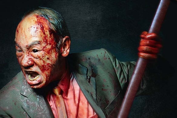 The Sadness Zombiefilm