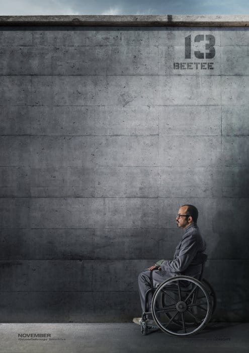 mockingjayparti_distrikt13_beetee_a4_rgb_300dpi