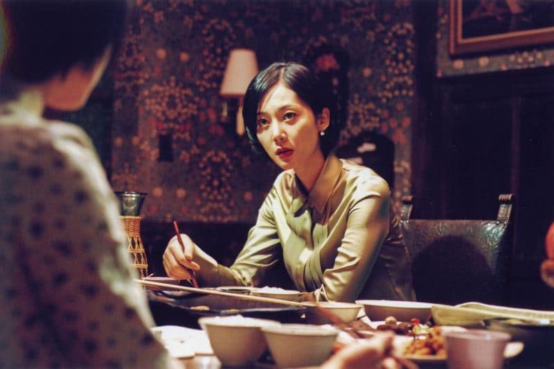 A Tale of Two Sisters