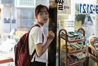 no-mercy-2 no-mercy-2