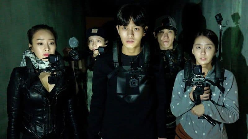 Gonjiam: Haunted Asylum Kritik