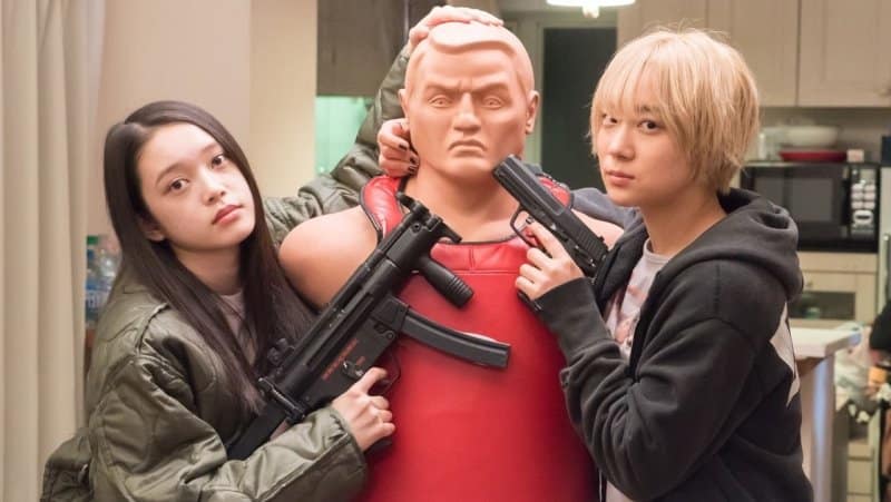 Baby Assassins Kritik