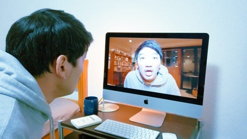 Beyond the Infinite Two Minutes Kritik