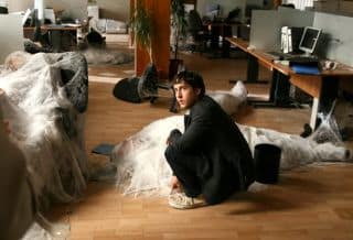 Infestation Infestation