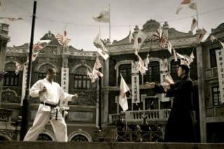 Ip Man Ip Man