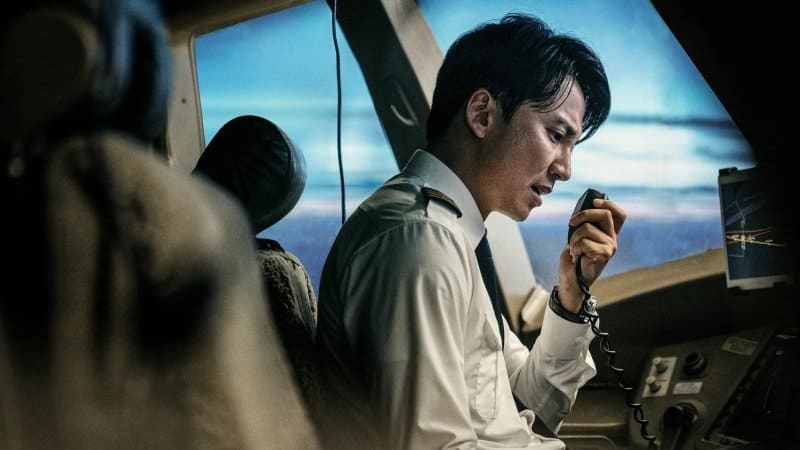 Emergency Declaration Kritik