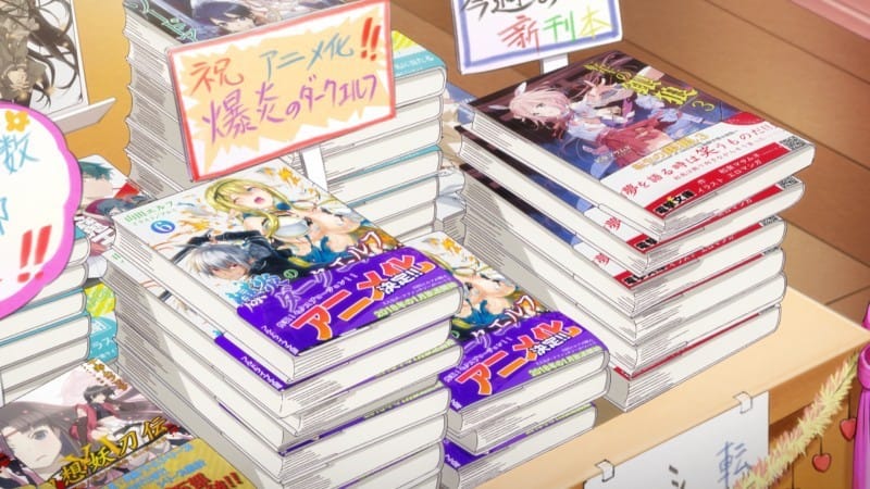 Eromanga Sensei Kritik