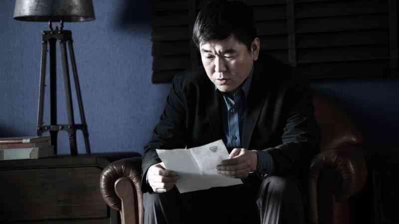 Missing You – Mein ist die Rache Kritik