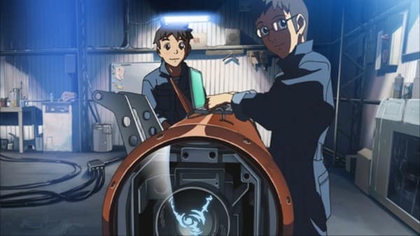 The Place Promised In Our Early Days 2004 Szenenbild