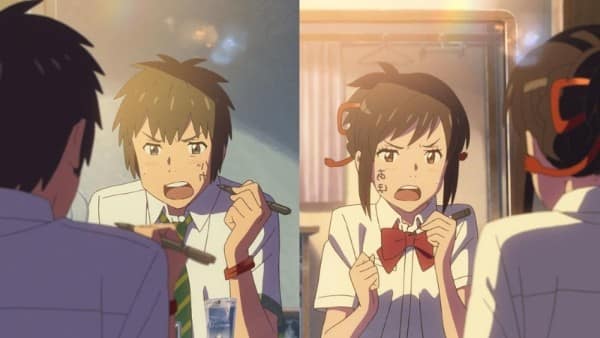 Your Name 2016 Szenenbild