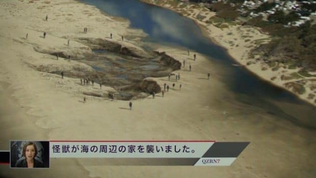 pacificrimfussabdruck