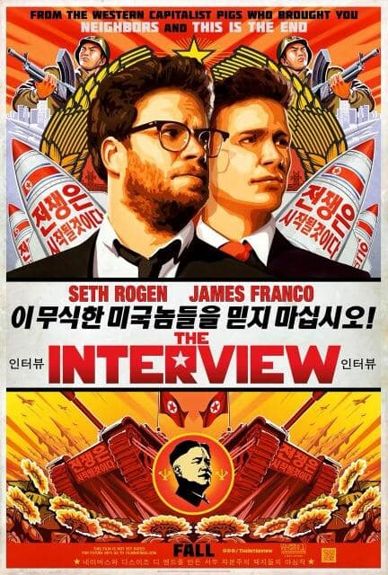 the-interview
