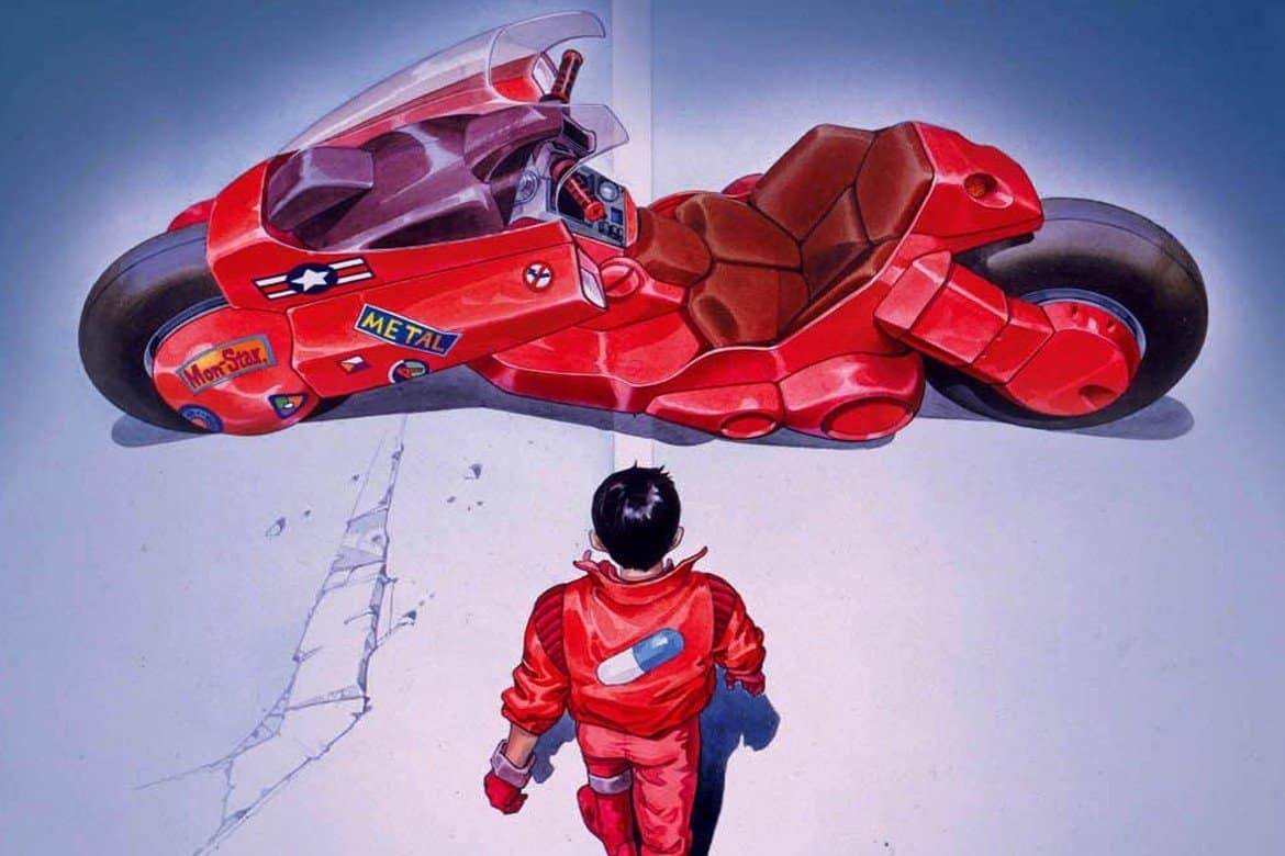 Akira 1988