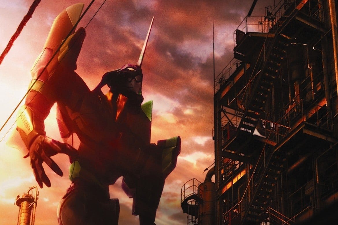 Evangelion: 1.0 You Are (Not) Alone. 2007