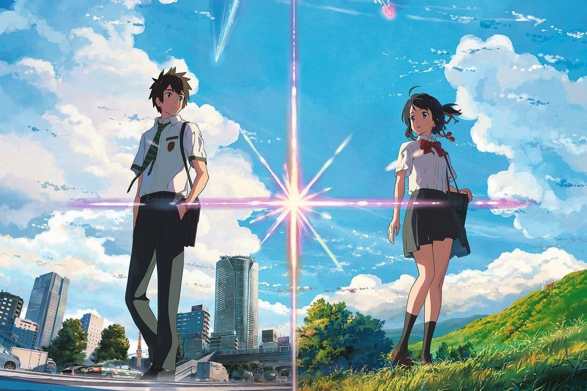 Your Name 2016